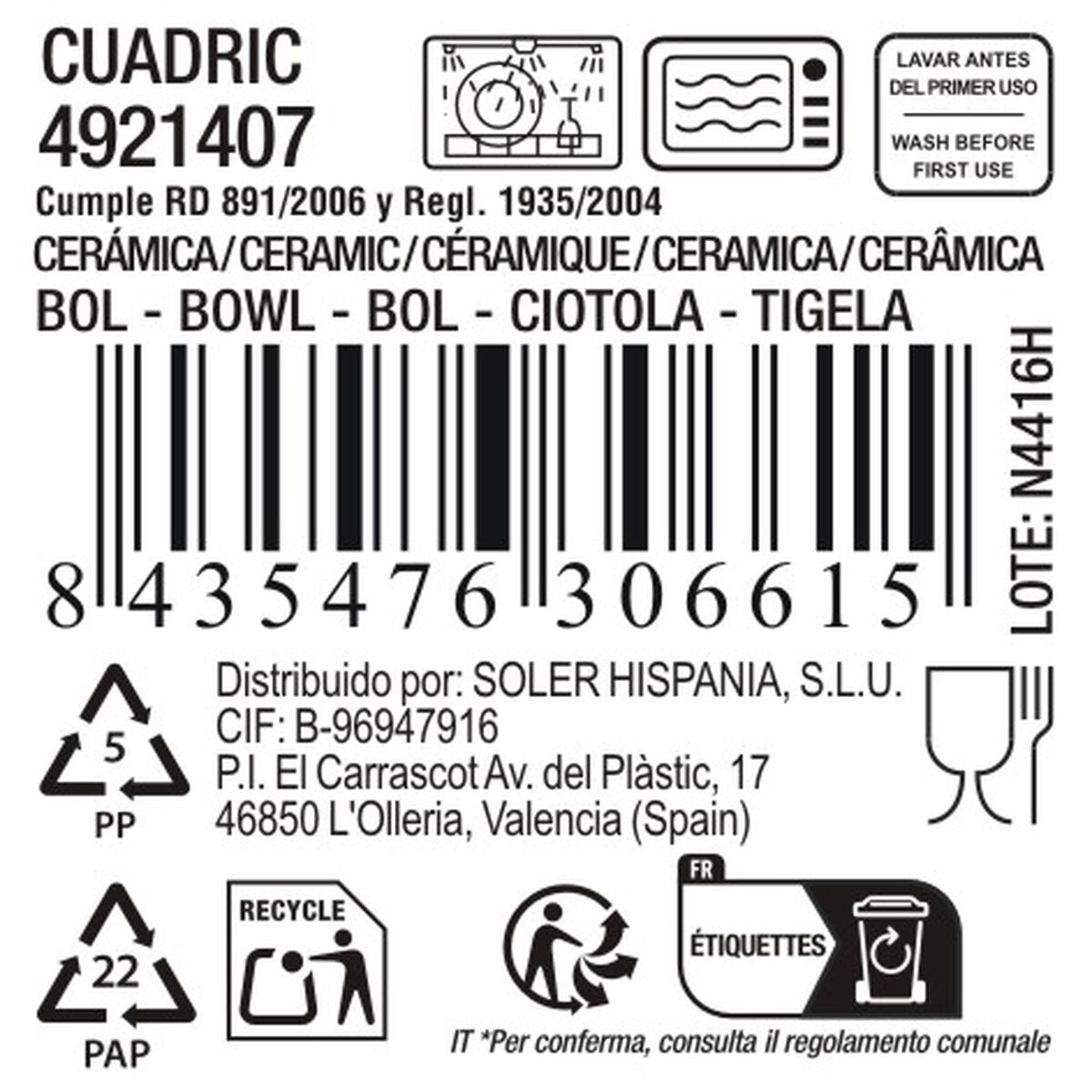 V2HB7103F533F85C955ADA1B794A56D03DDR7514404P4