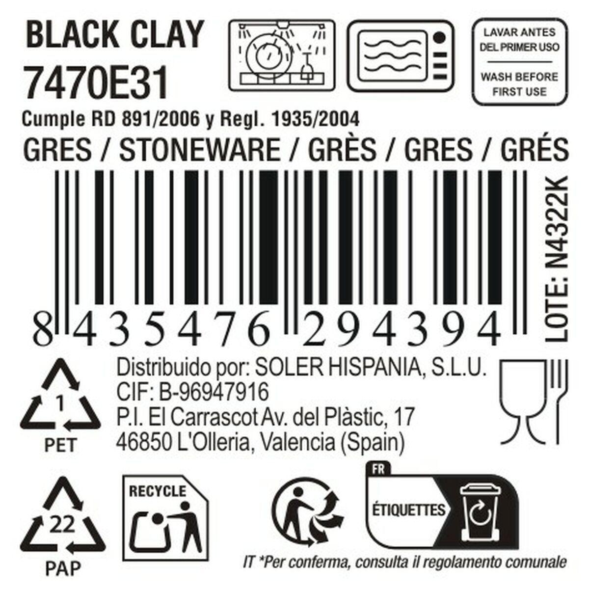V3H440AFF12D8D8509E75DD2903A671D27CR5677855P4
